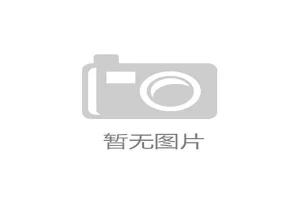 科纳特出击，成就标王梦—解析行业巨变中的制胜之道