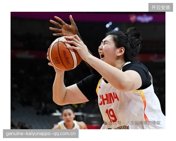 中国女篮末节“二十六比二”：从绝望到逆转的非凡故事