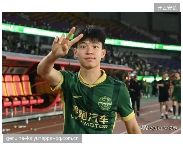 时隔28年，摘铜王钰栋“世界波”再次激荡——从“少年梦”到“传奇”追踪